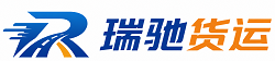 成都附近回程货车调度｜工程机械爬梯车大件运输车调度